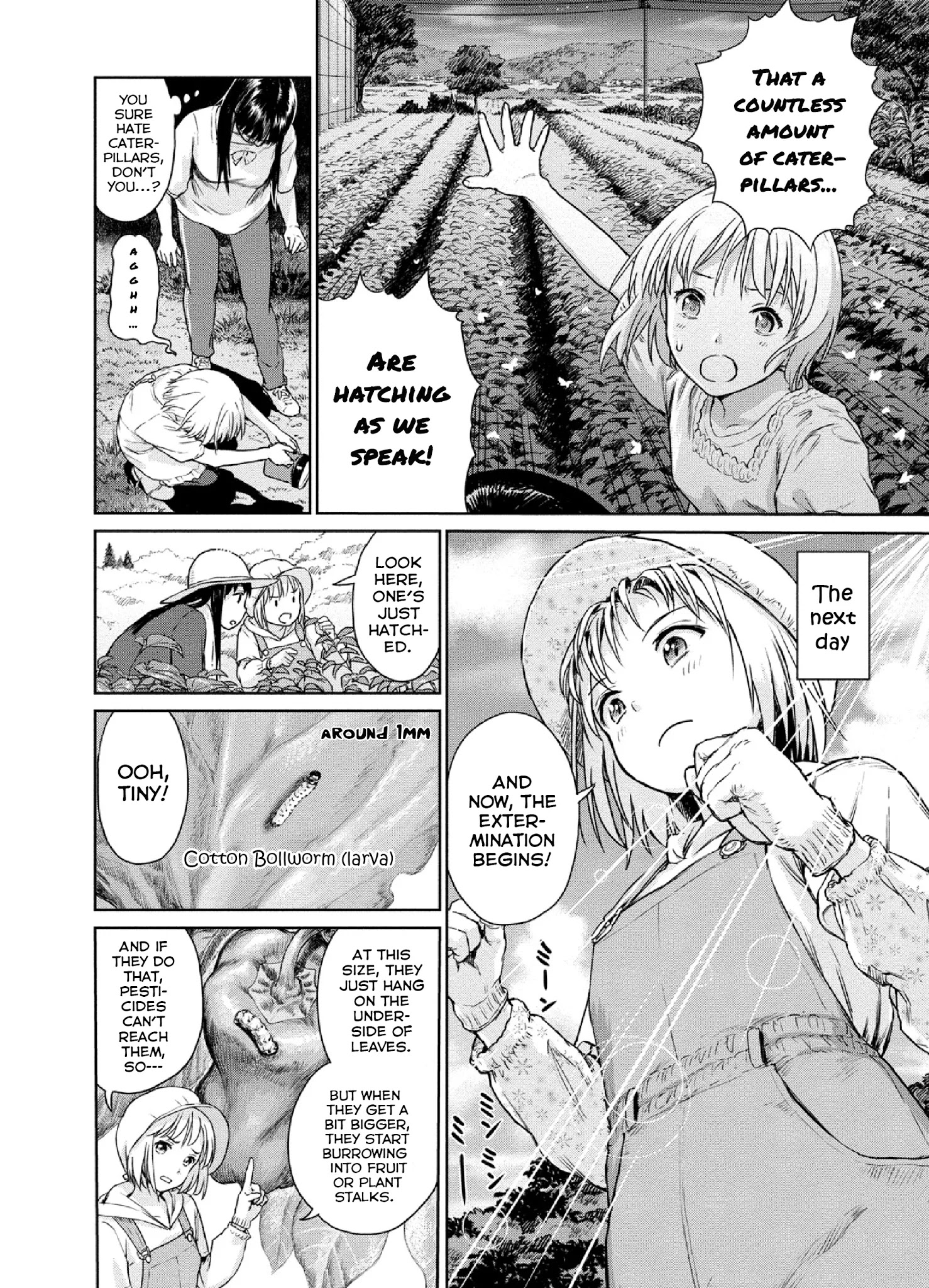 Mai No Mushigurashi Chapter 10 #4