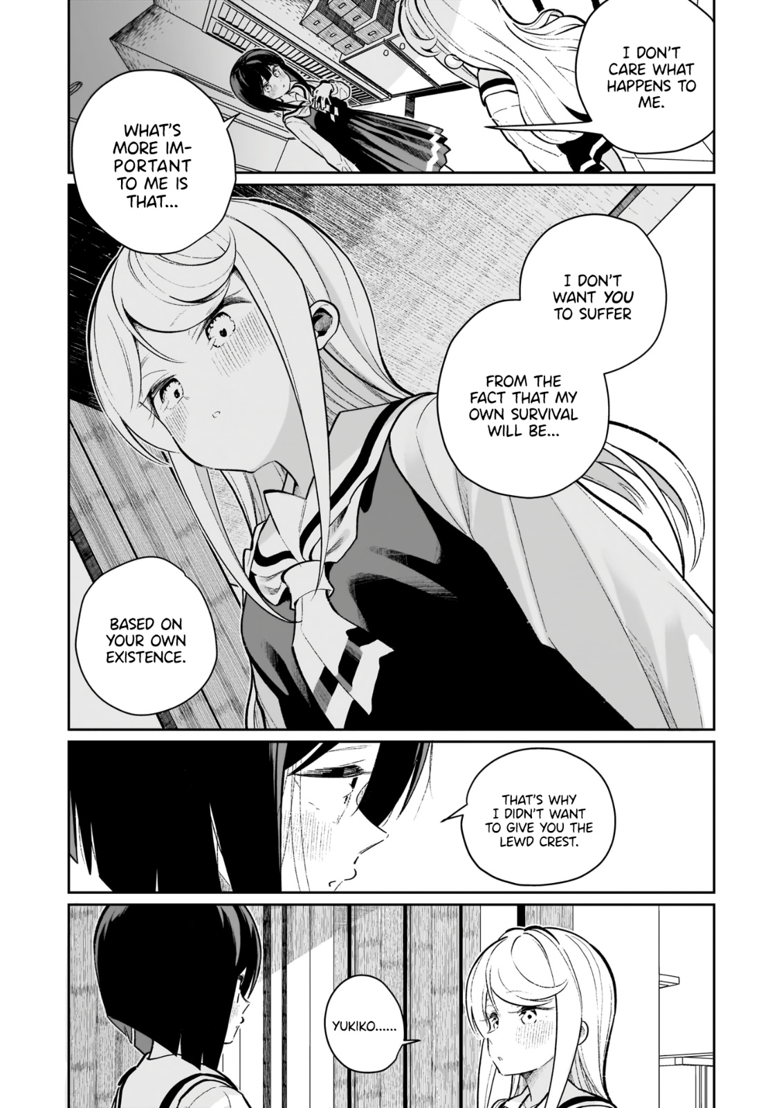 I Kissed A Succubus Chapter 22 #7