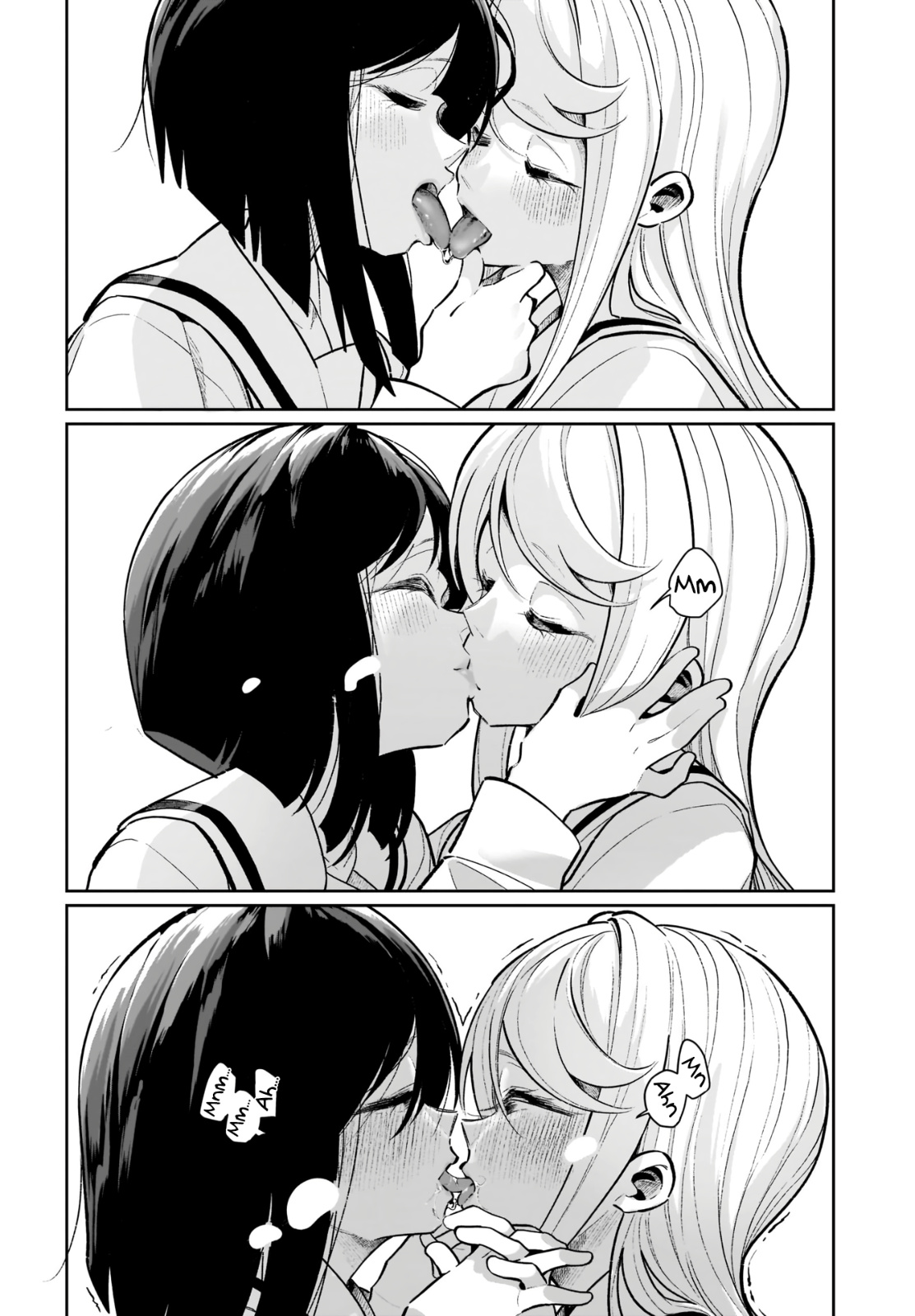 I Kissed A Succubus Chapter 22 #16
