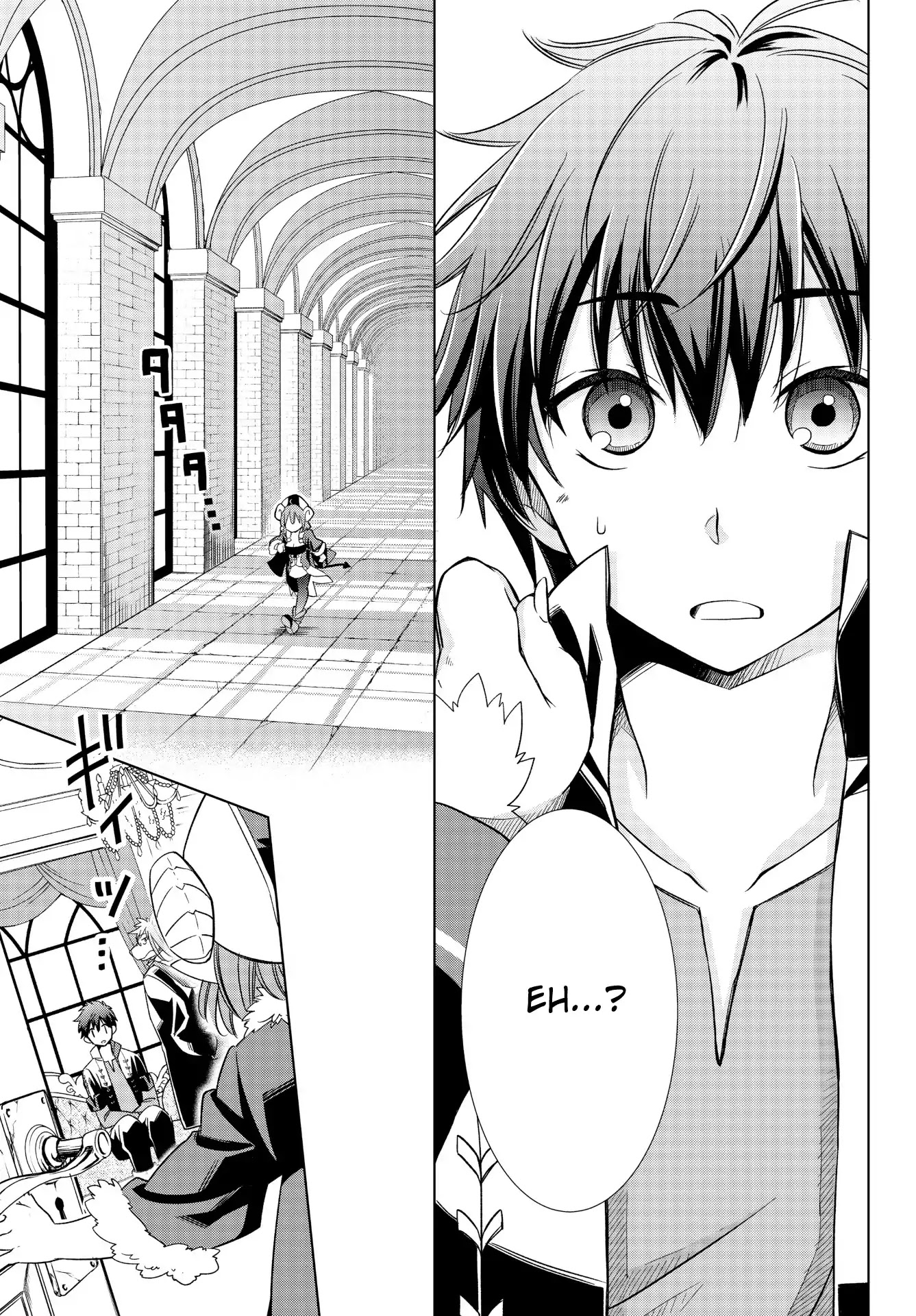 Jishou! Heibon Mazoku No Eiyuu Life: B-Kyuu Mazoku Nano Ni Cheat Dungeon Wo Tsukutteshimatta Kekka Chapter 2 #11