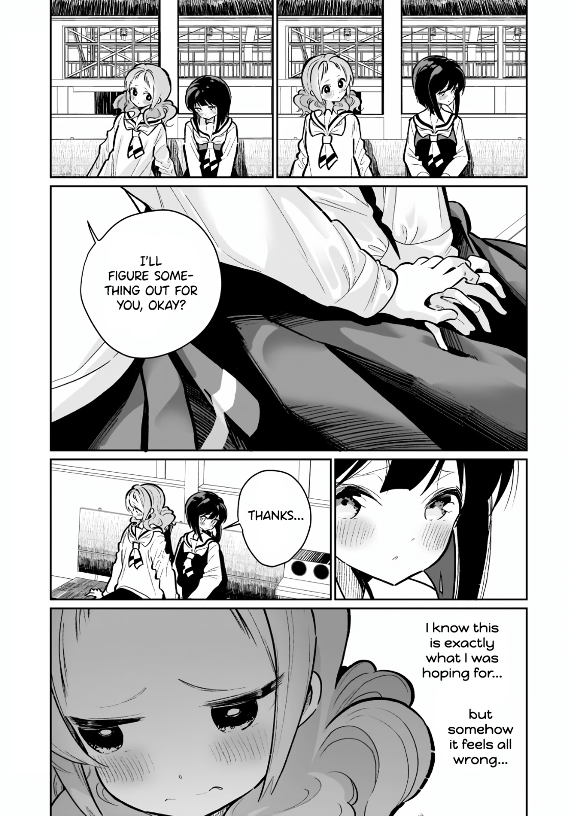 I Kissed A Succubus Chapter 18 #17
