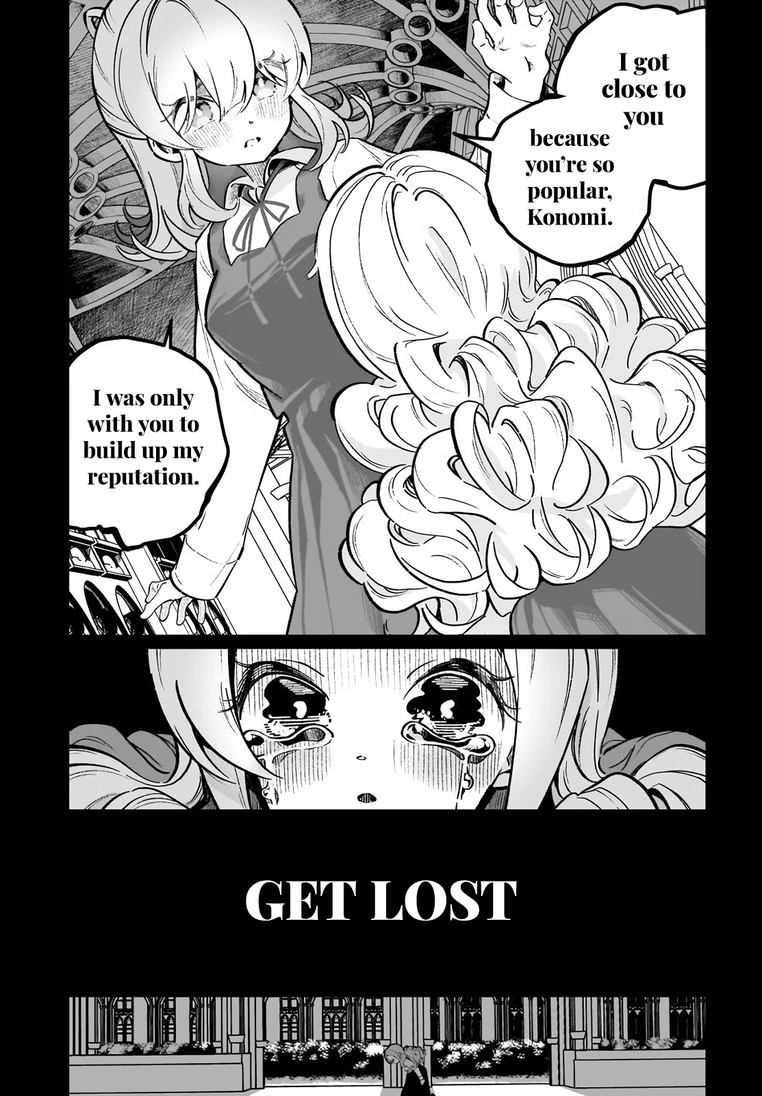 I Kissed A Succubus Chapter 15 #15