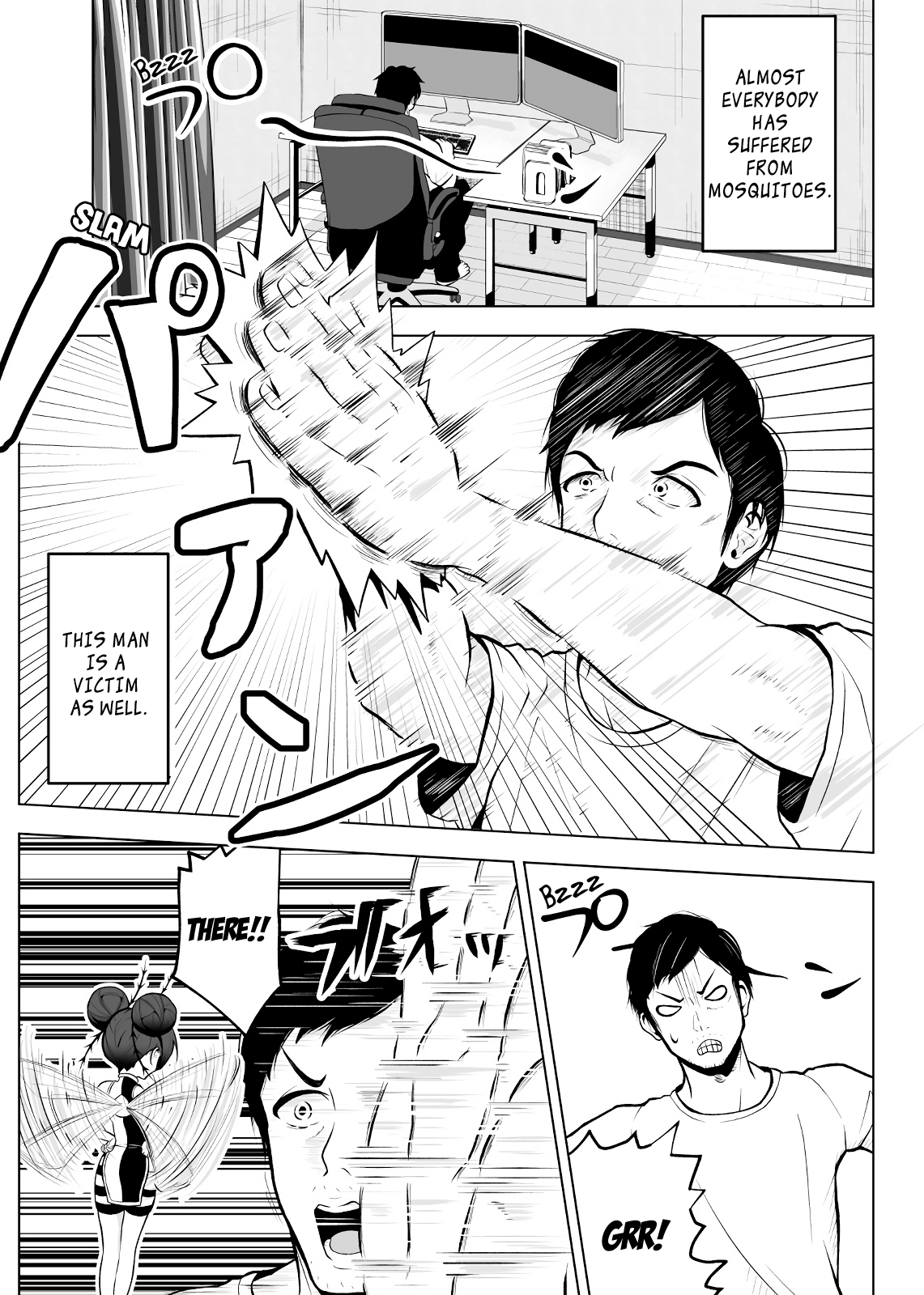 Ouchi No Mushi Ga Kawaii Onnanoko Ni Natta Ohanashi Chapter 6 #1