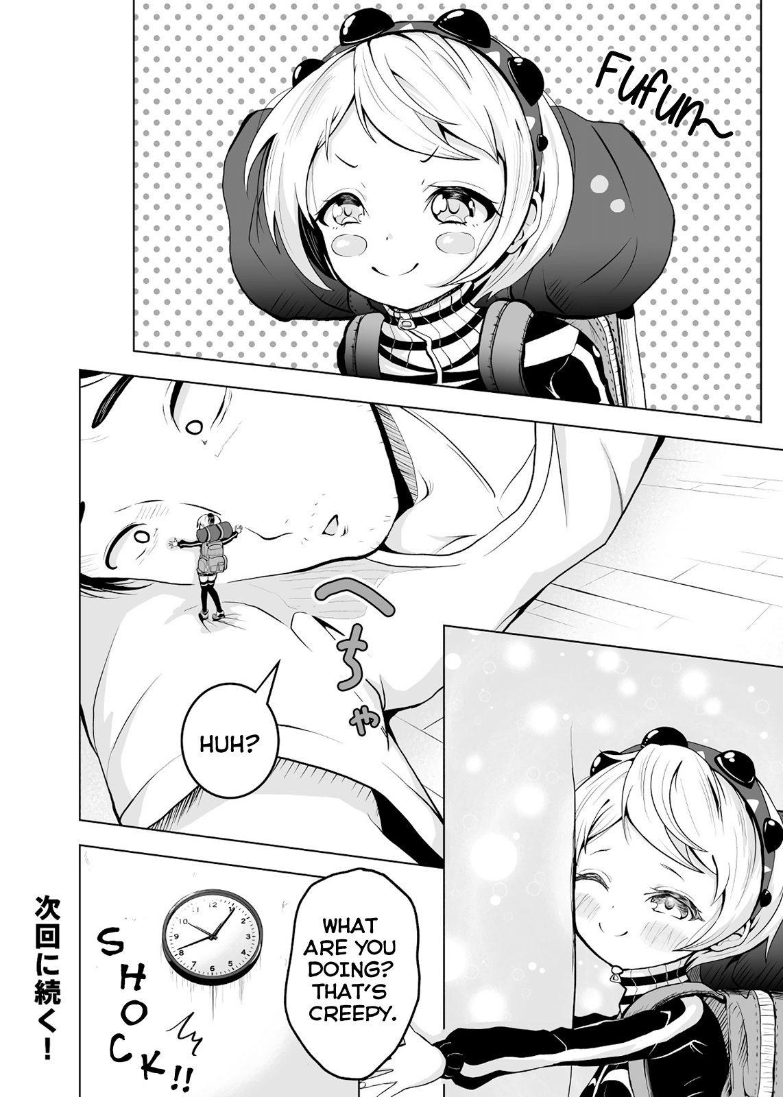 Ouchi No Mushi Ga Kawaii Onnanoko Ni Natta Ohanashi Chapter 5 #4