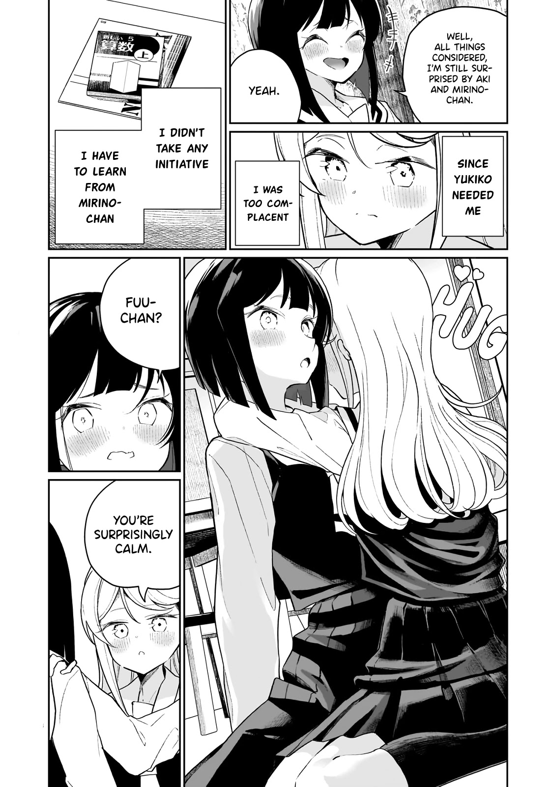 I Kissed A Succubus Chapter 8 #15