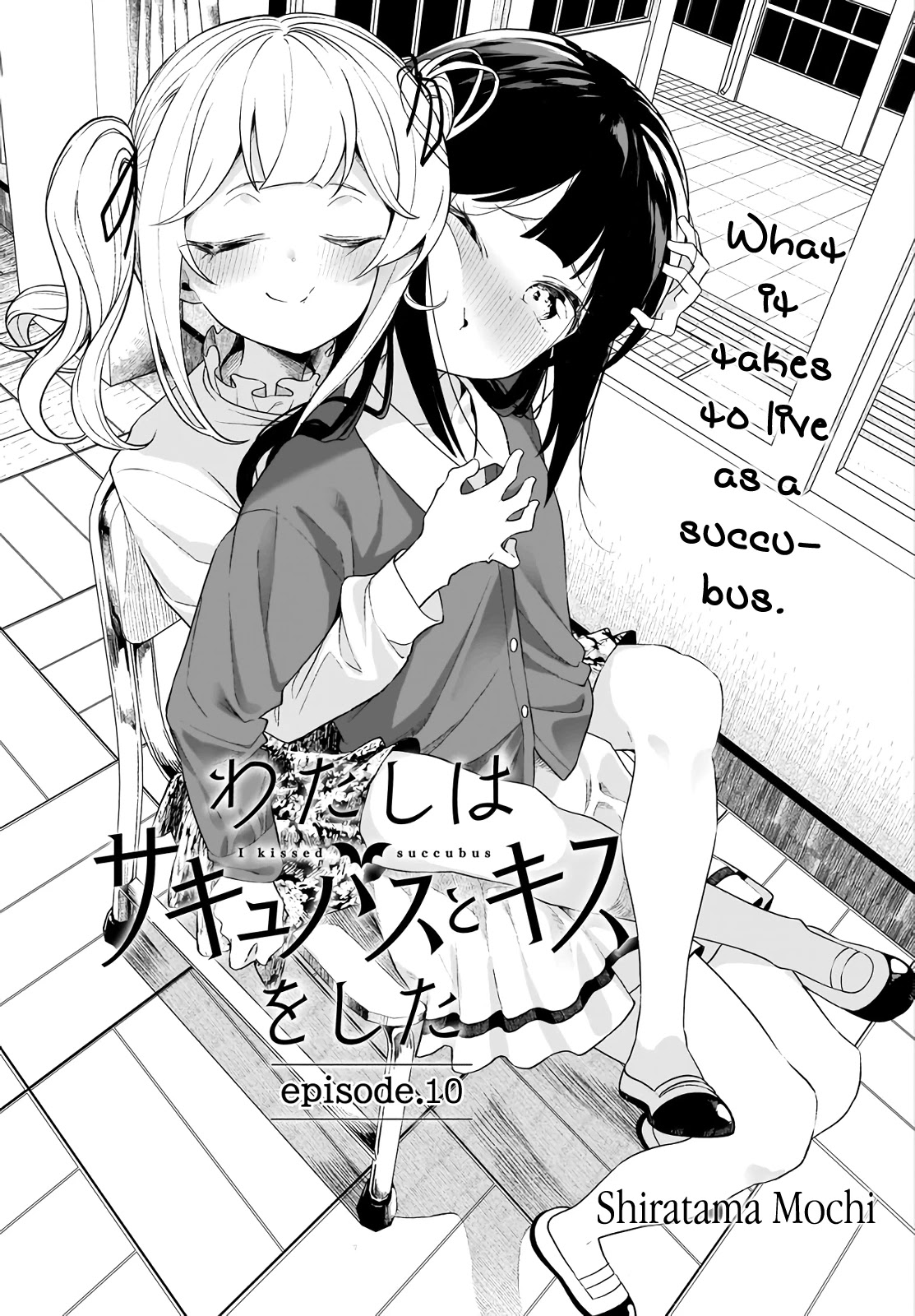 I Kissed A Succubus Chapter 10 #5