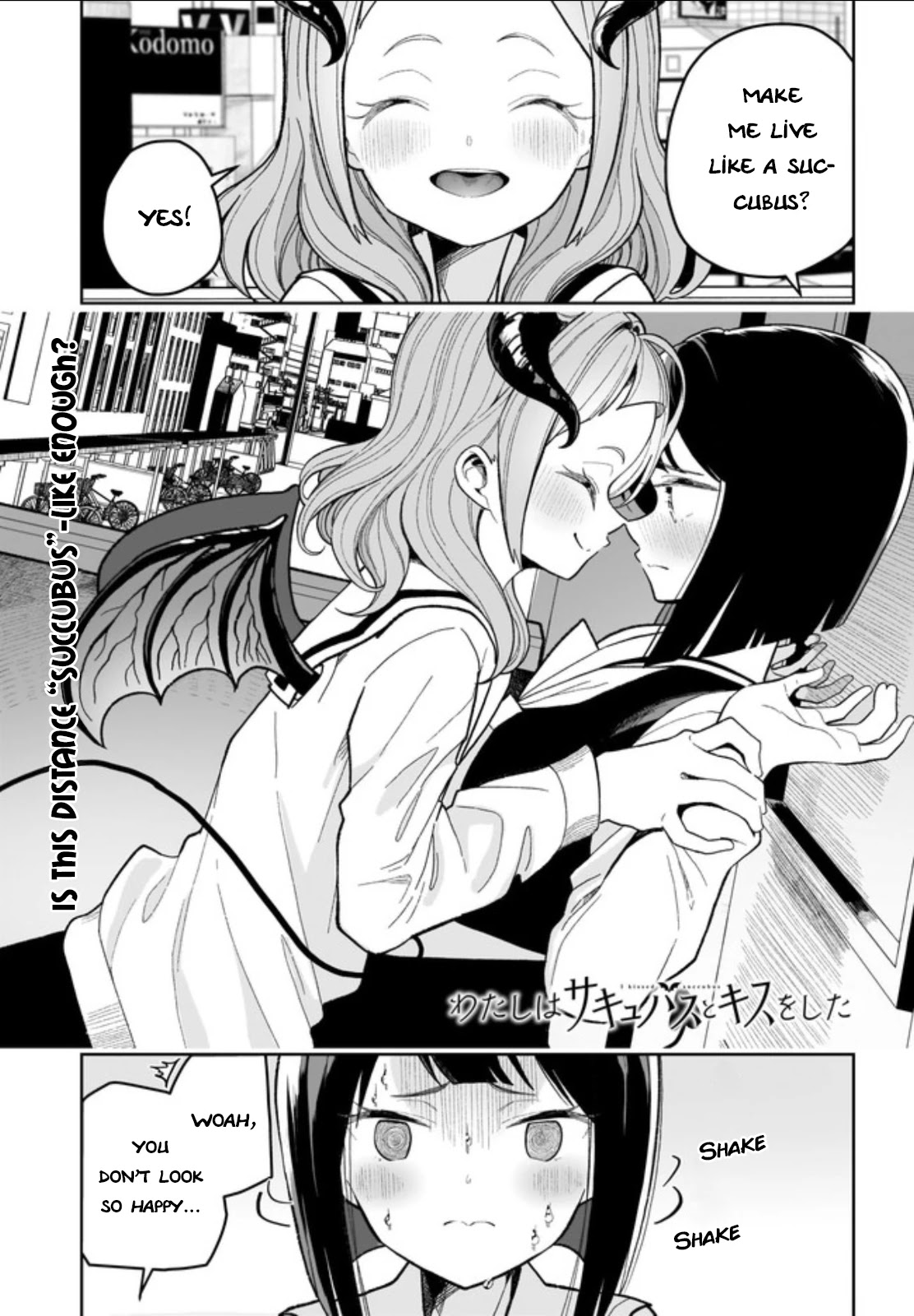 I Kissed A Succubus Chapter 2 #1