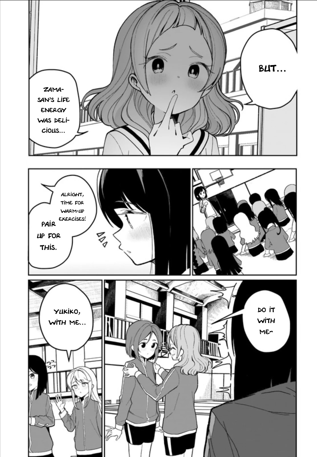 I Kissed A Succubus Chapter 2 #11