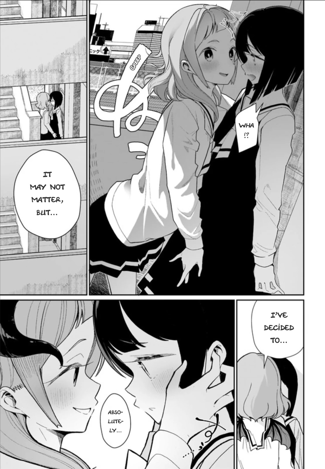 I Kissed A Succubus Chapter 1 #19
