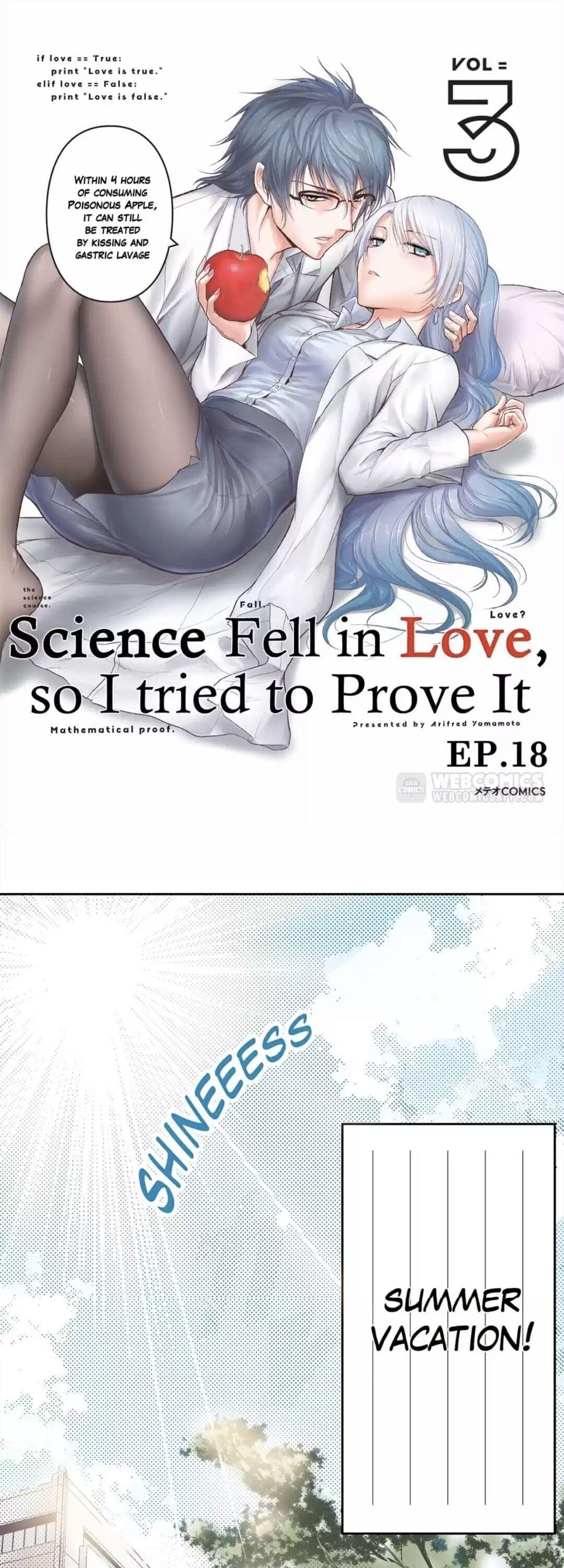 Science Fell In Love, So I Tried To Prove It Chapter 18 #1