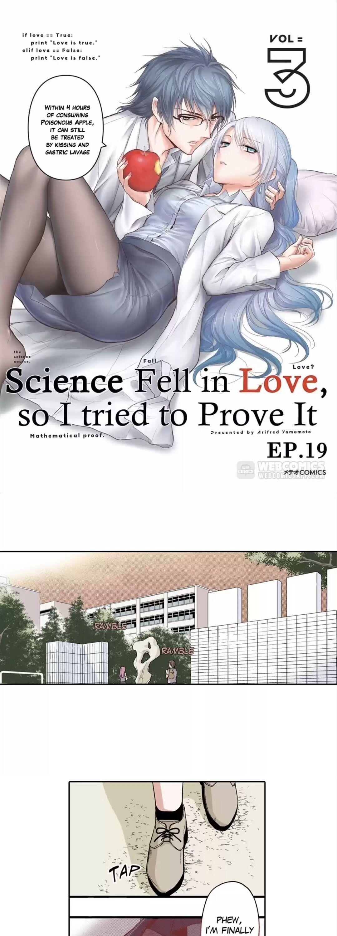 Science Fell In Love, So I Tried To Prove It Chapter 19 #1