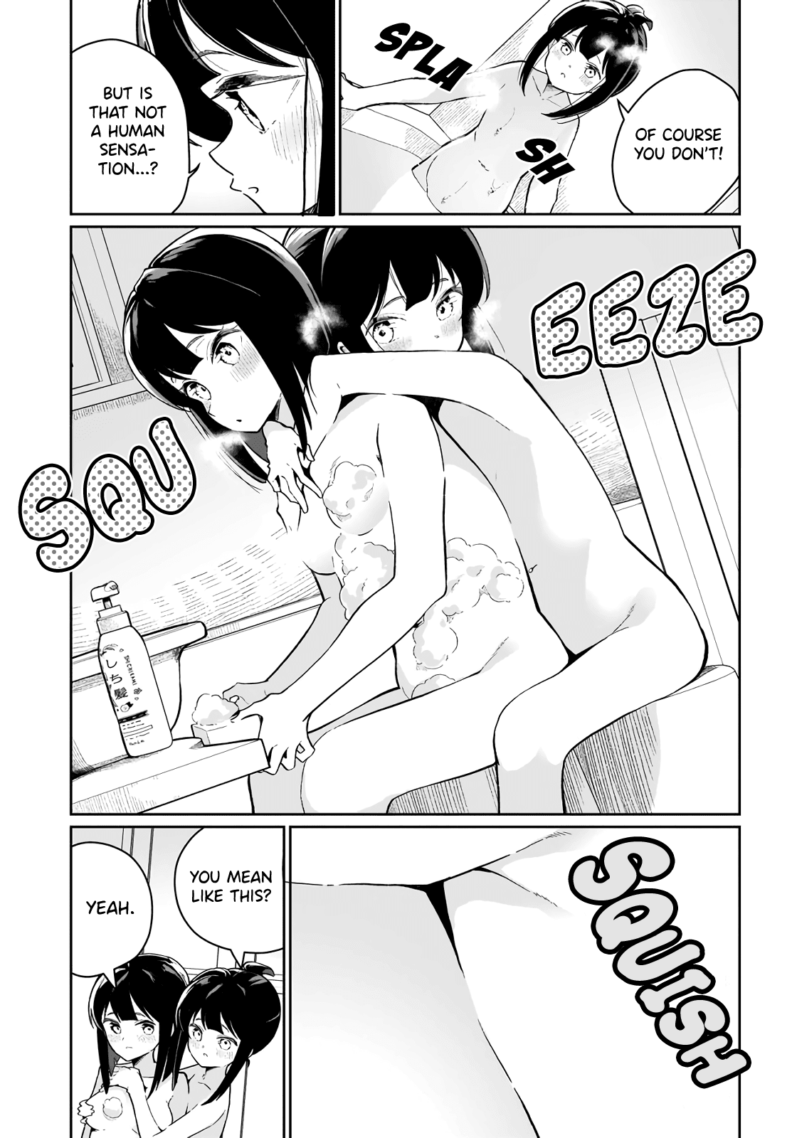 I Kissed A Succubus Chapter 6 #7