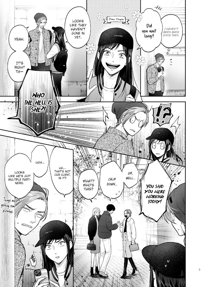 Nibi To Kuroba Chapter 5.2 #8