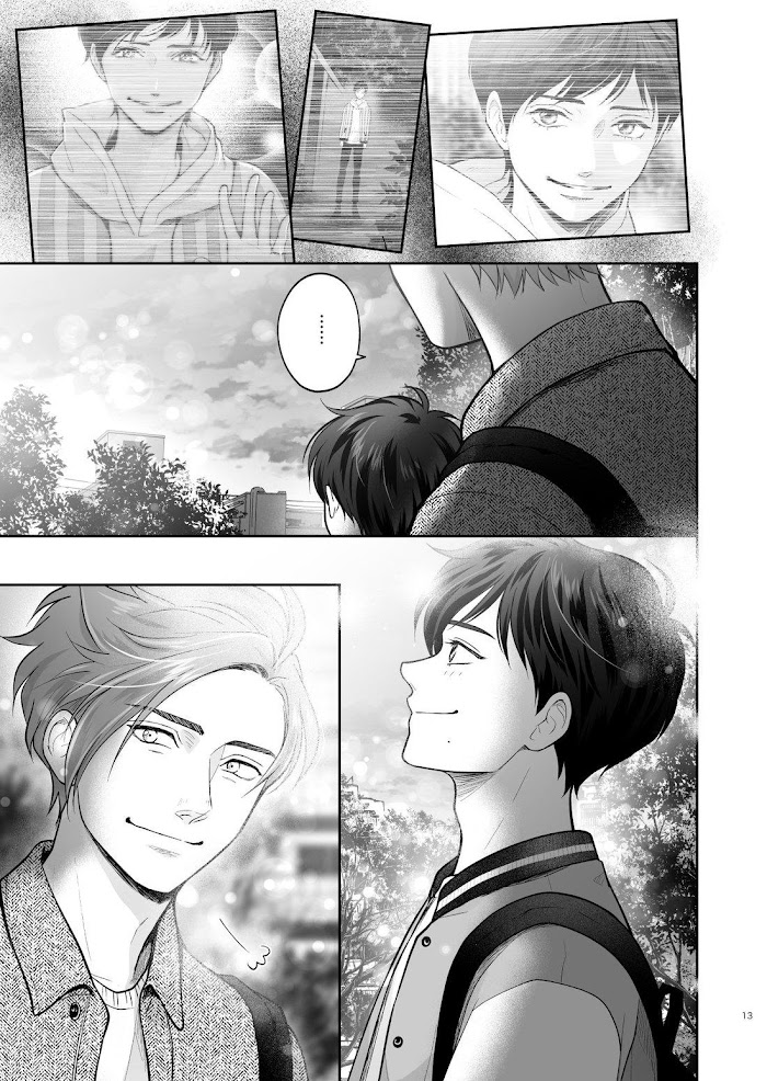 Nibi To Kuroba Chapter 5.2 #18