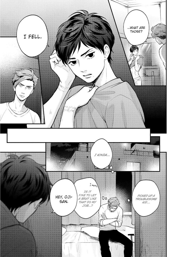 Nibi To Kuroba Chapter 2 #7