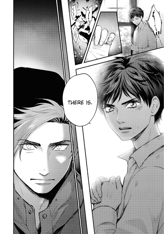 Nibi To Kuroba Chapter 5 #16