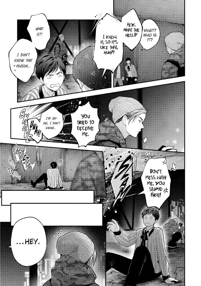 Nibi To Kuroba Chapter 1 #19