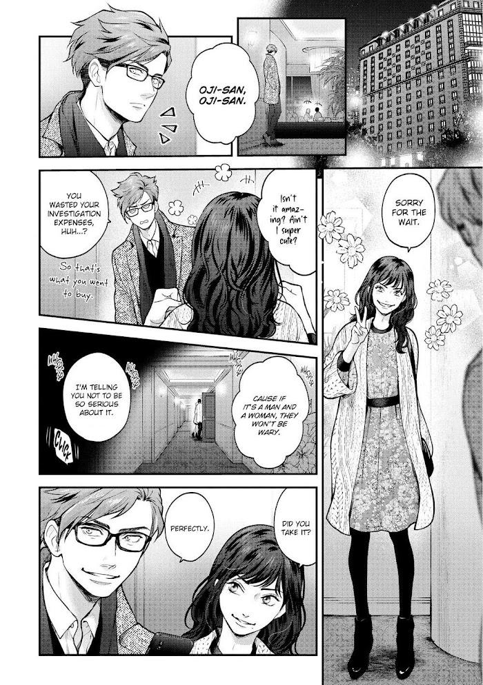 Nibi To Kuroba Chapter 2 #24