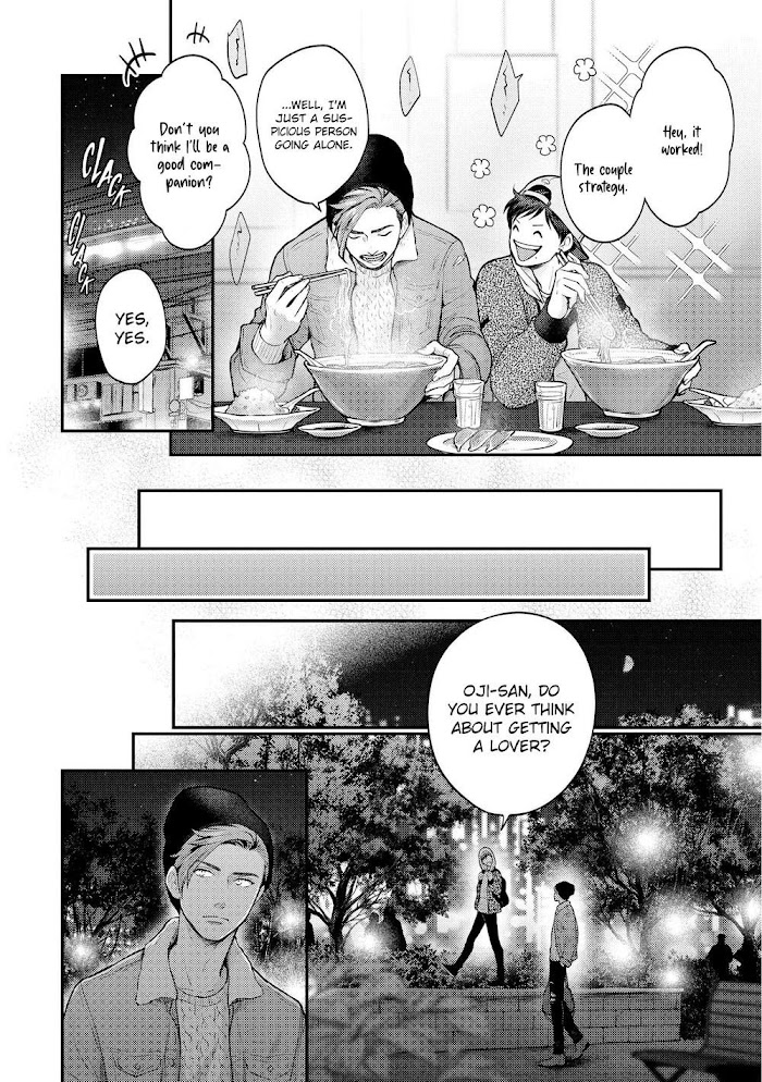 Nibi To Kuroba Chapter 2 #26