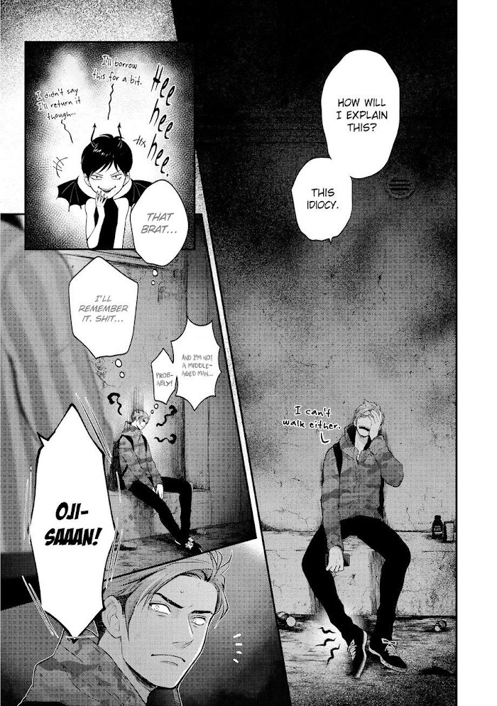 Nibi To Kuroba Chapter 1 #31