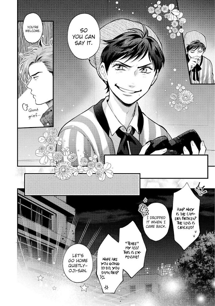 Nibi To Kuroba Chapter 1 #38