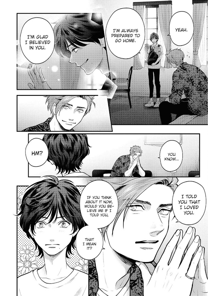 Nibi To Kuroba Chapter 5 #32