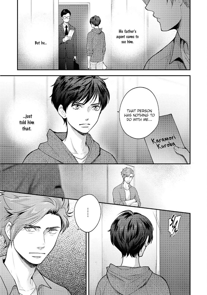 Nibi To Kuroba Chapter 5 #39