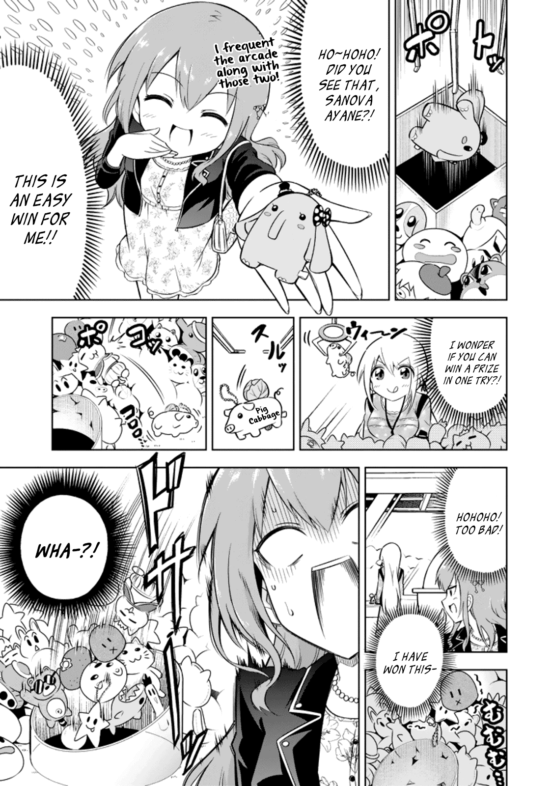 Ayane Oujou-Sama Wa Sanova B**ch Ni Araserareru Chapter 16 #3