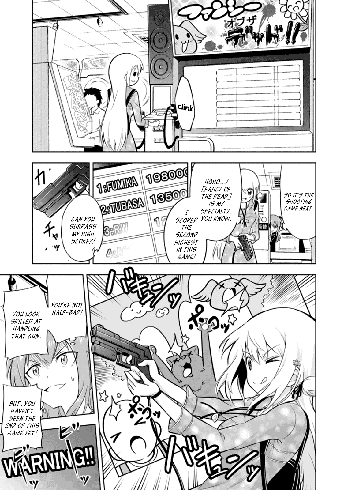 Ayane Oujou-Sama Wa Sanova B**ch Ni Araserareru Chapter 16 #5