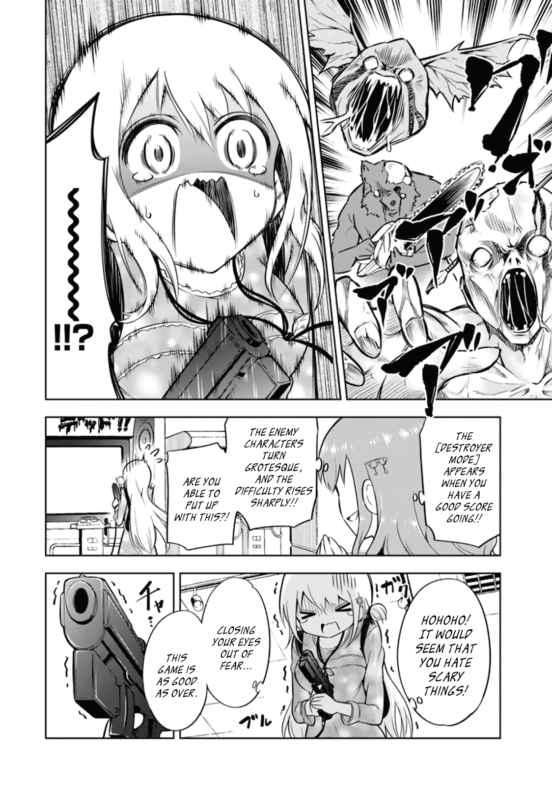 Ayane Oujou-Sama Wa Sanova B**ch Ni Araserareru Chapter 16 #6