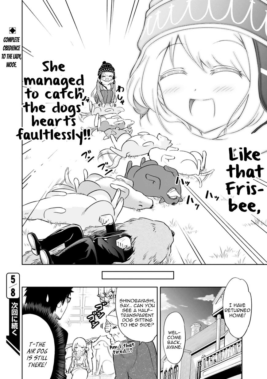 Ayane Oujou-Sama Wa Sanova B**ch Ni Araserareru Chapter 14 #18