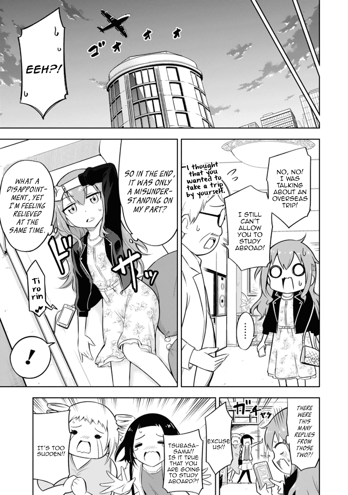 Ayane Oujou-Sama Wa Sanova B**ch Ni Araserareru Chapter 16 #19