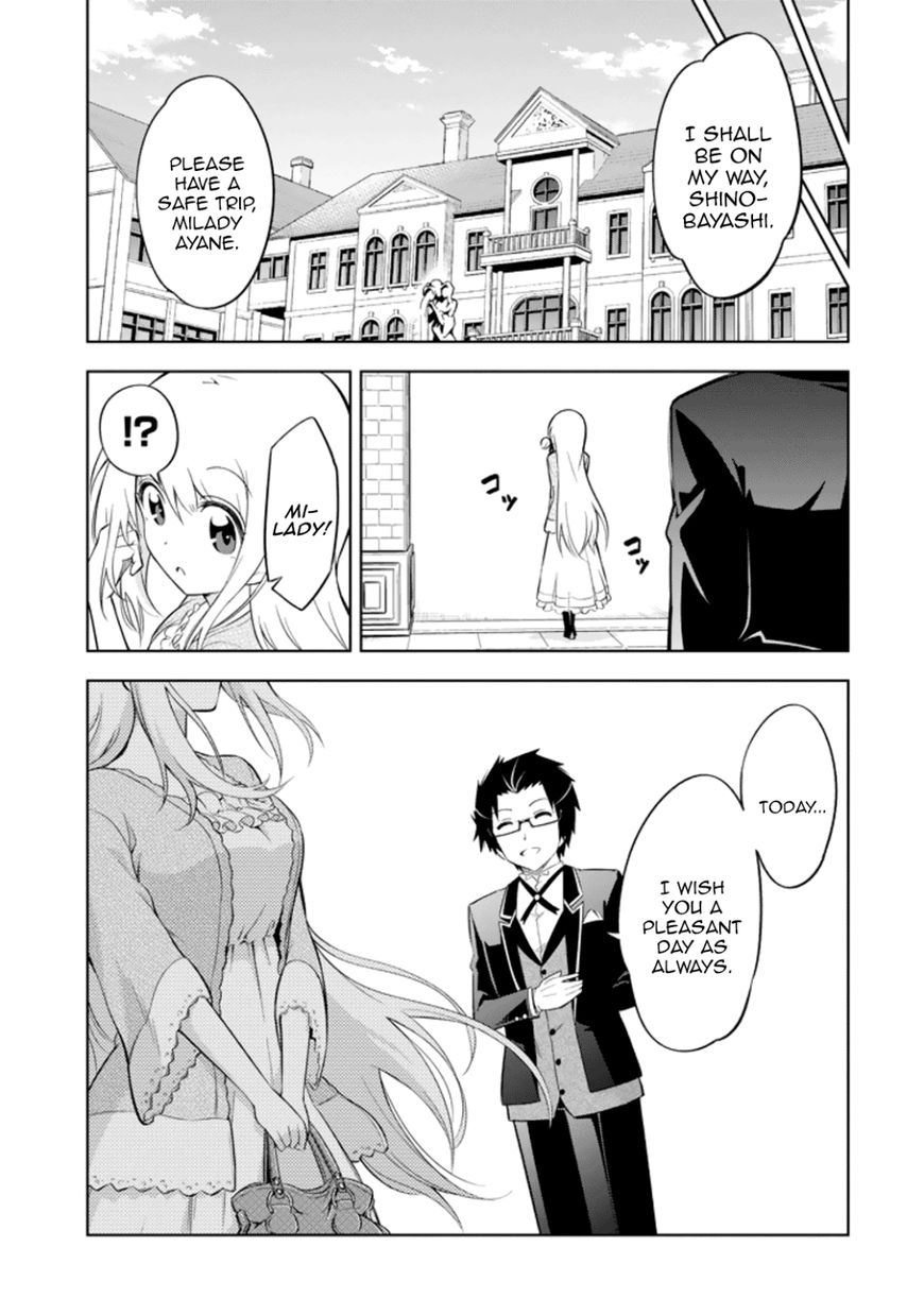 Ayane Oujou-Sama Wa Sanova B**ch Ni Araserareru Chapter 17 #20