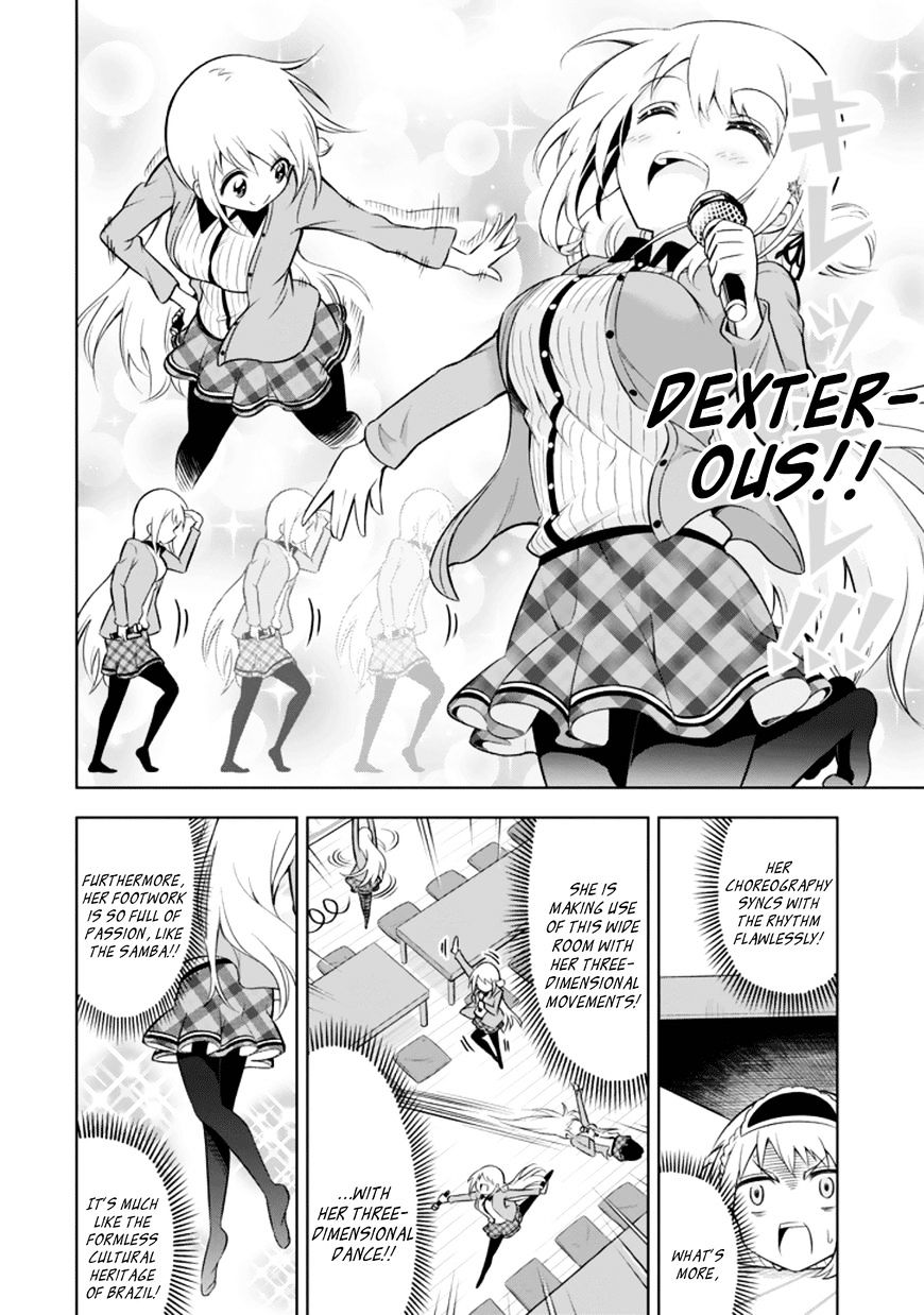 Ayane Oujou-Sama Wa Sanova B**ch Ni Araserareru Chapter 15 #4