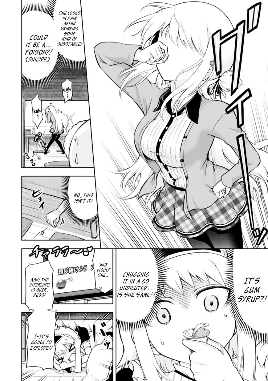 Ayane Oujou-Sama Wa Sanova B**ch Ni Araserareru Chapter 15 #12