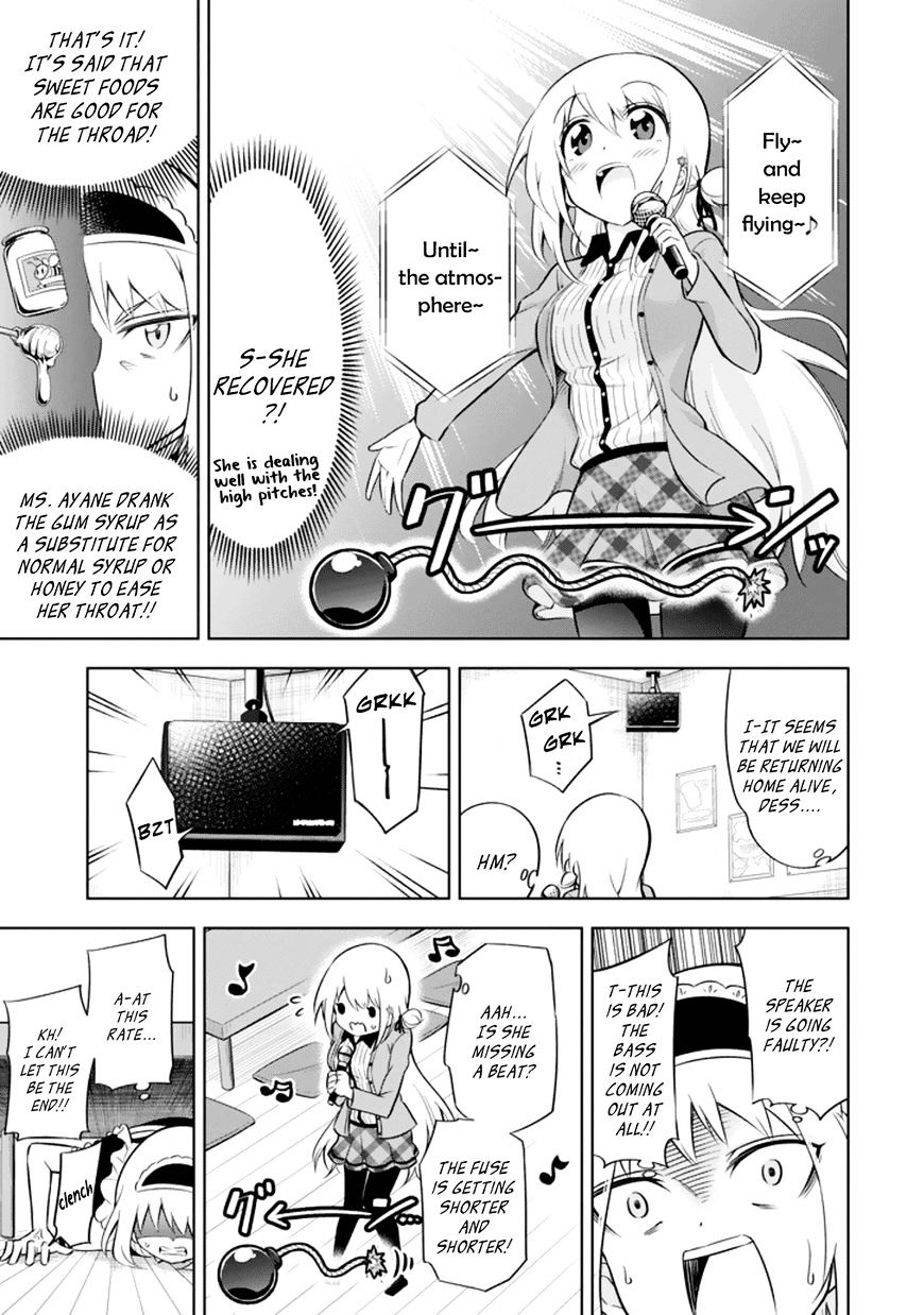 Ayane Oujou-Sama Wa Sanova B**ch Ni Araserareru Chapter 15 #13