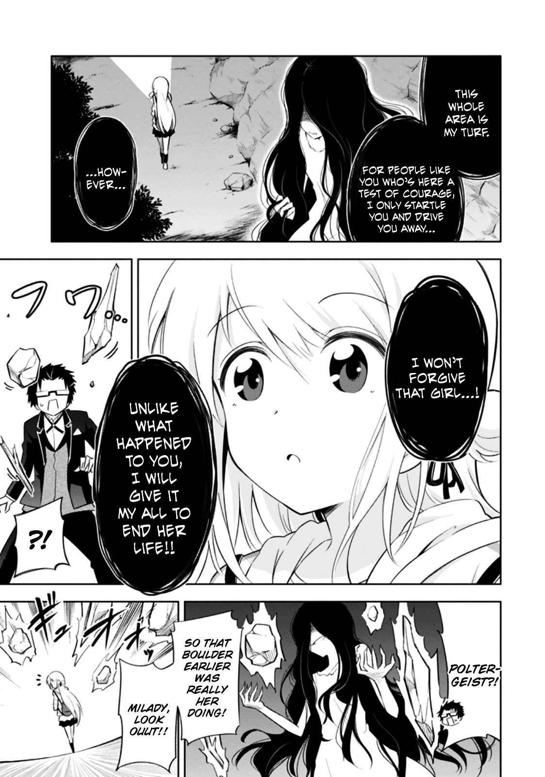 Ayane Oujou-Sama Wa Sanova B**ch Ni Araserareru Chapter 9 #5