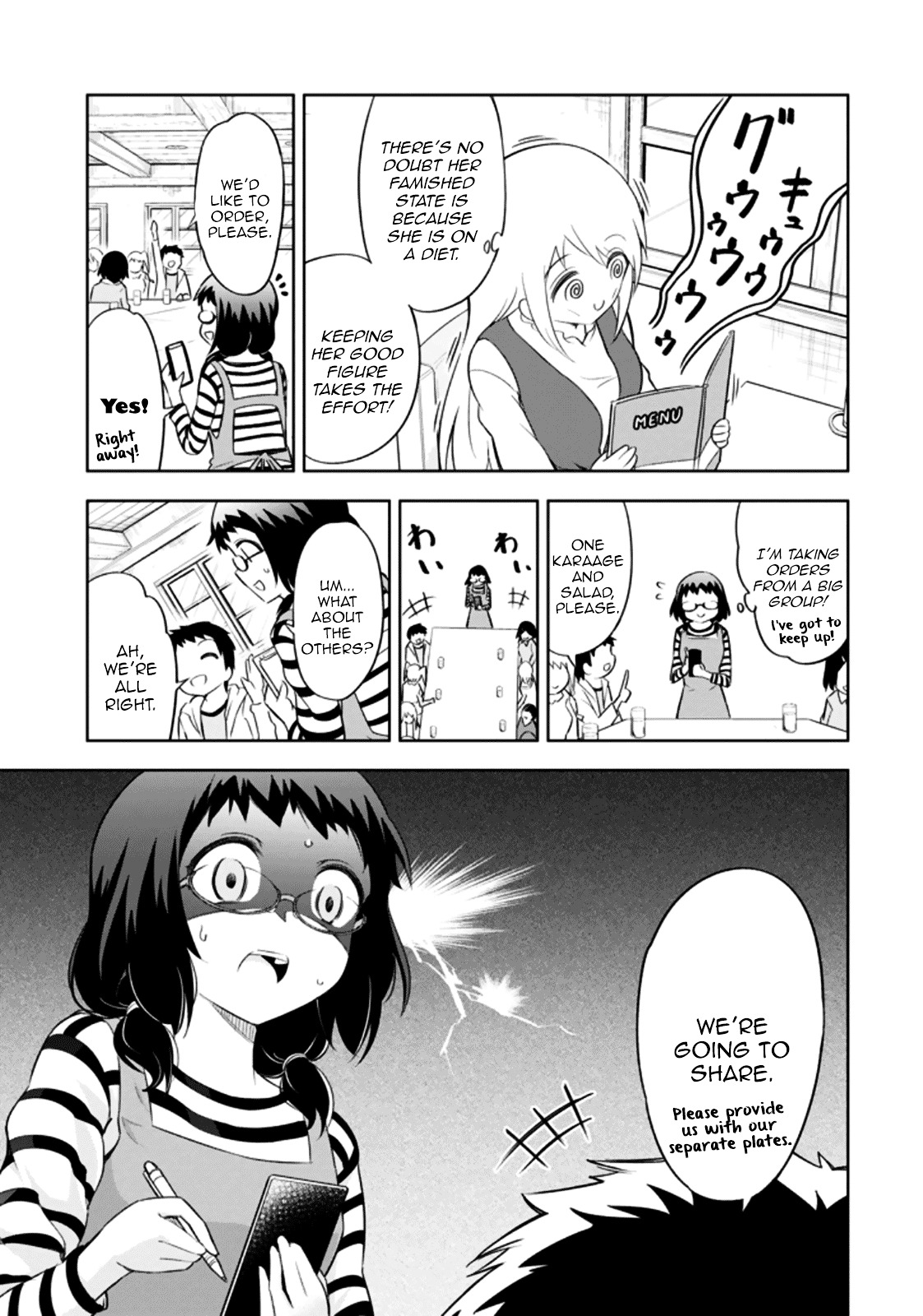 Ayane Oujou-Sama Wa Sanova B**ch Ni Araserareru Chapter 11 #5