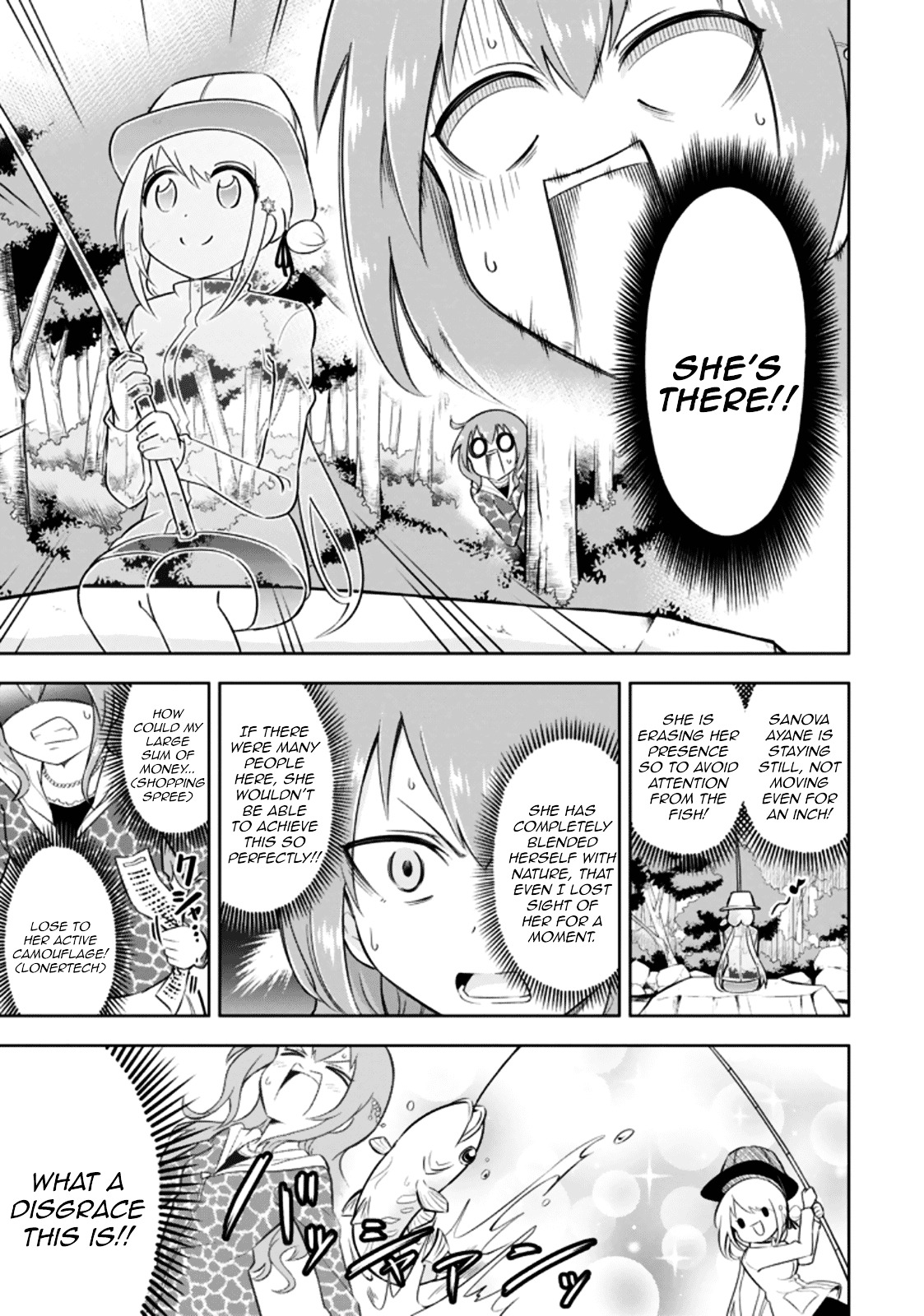 Ayane Oujou-Sama Wa Sanova B**ch Ni Araserareru Chapter 12 #13