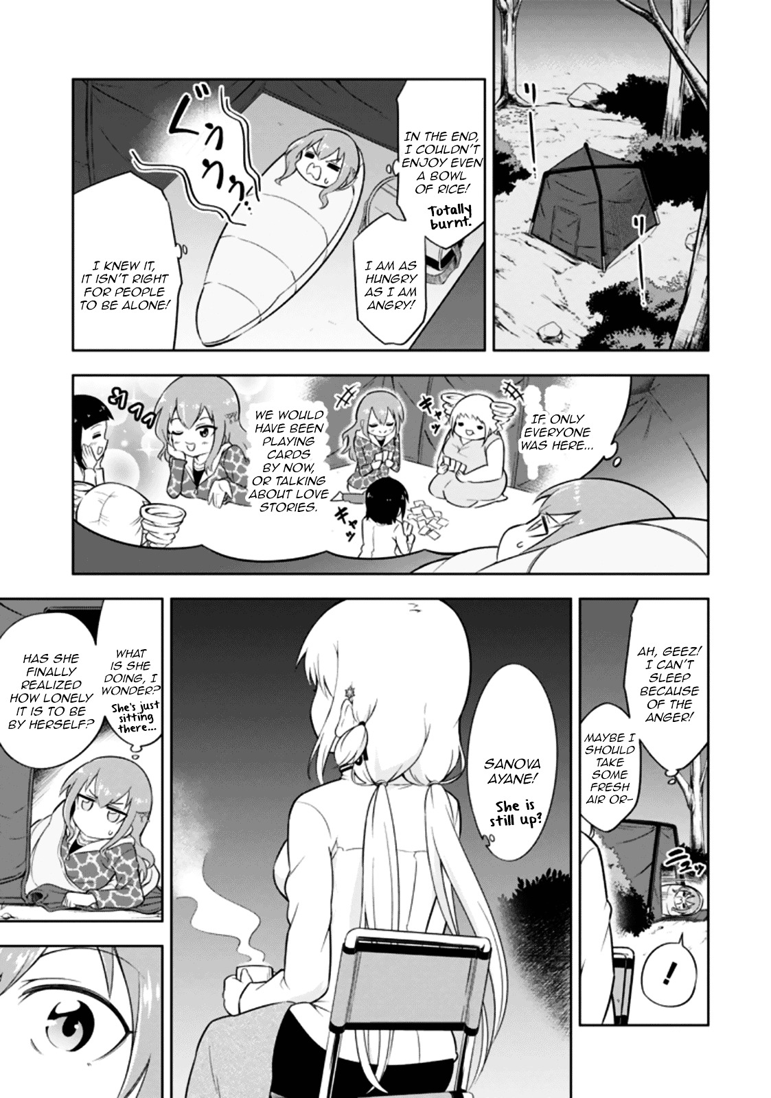 Ayane Oujou-Sama Wa Sanova B**ch Ni Araserareru Chapter 12 #17