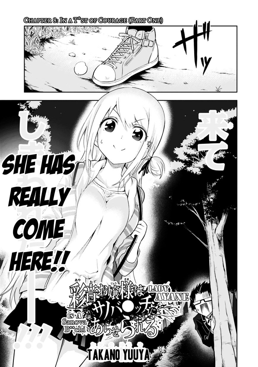 Ayane Oujou-Sama Wa Sanova B**ch Ni Araserareru Chapter 8 #3