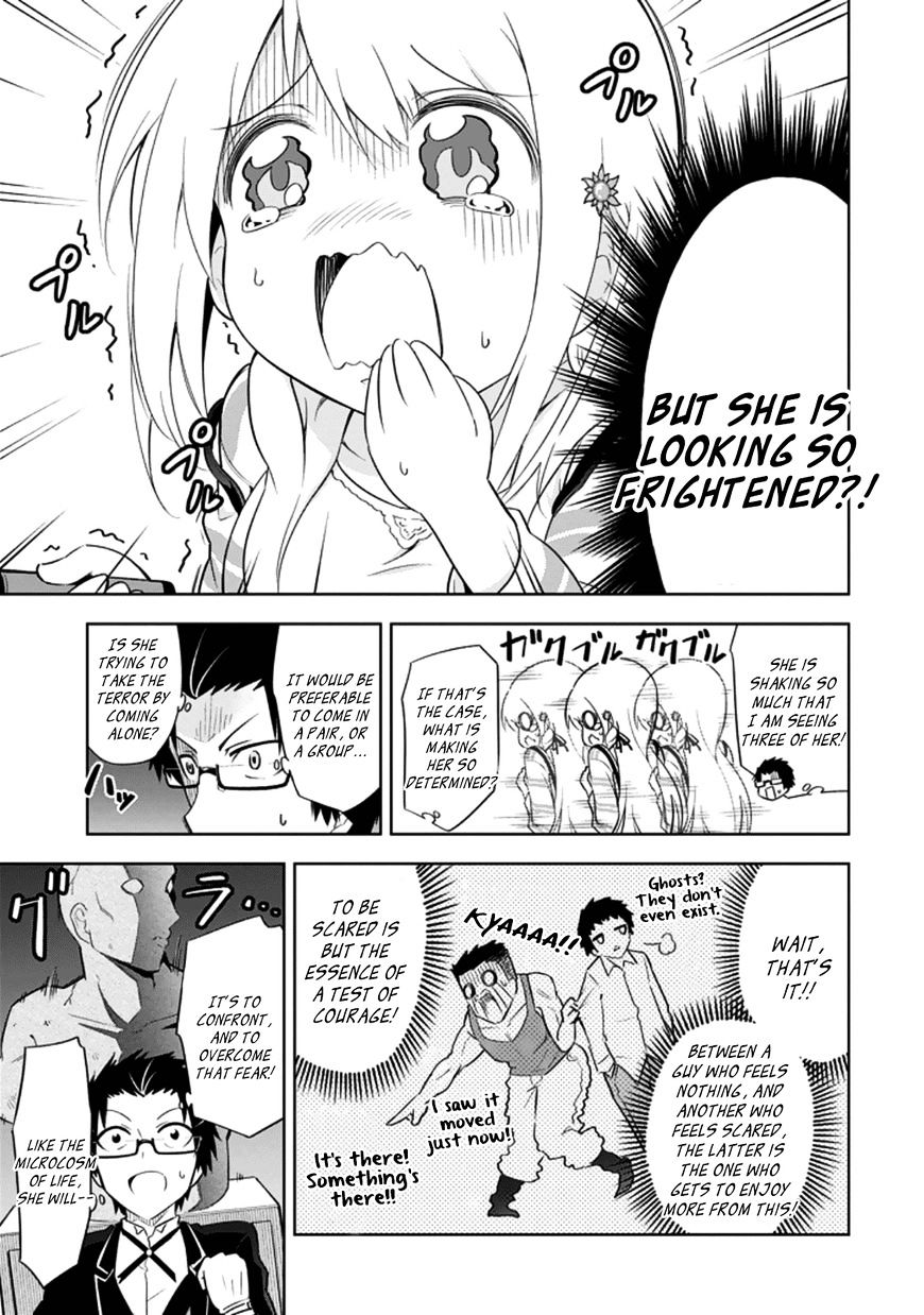 Ayane Oujou-Sama Wa Sanova B**ch Ni Araserareru Chapter 8 #5