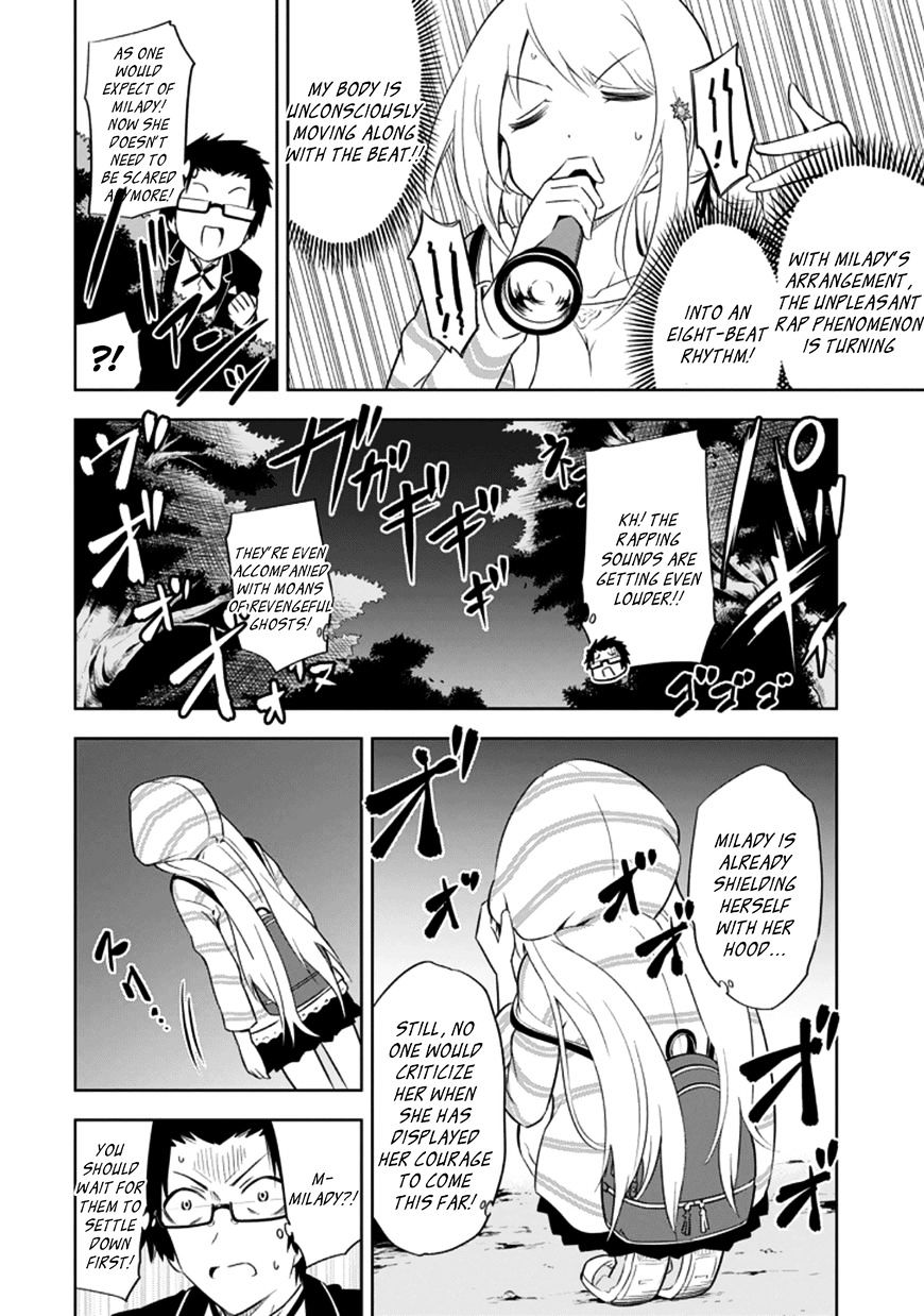 Ayane Oujou-Sama Wa Sanova B**ch Ni Araserareru Chapter 8 #14