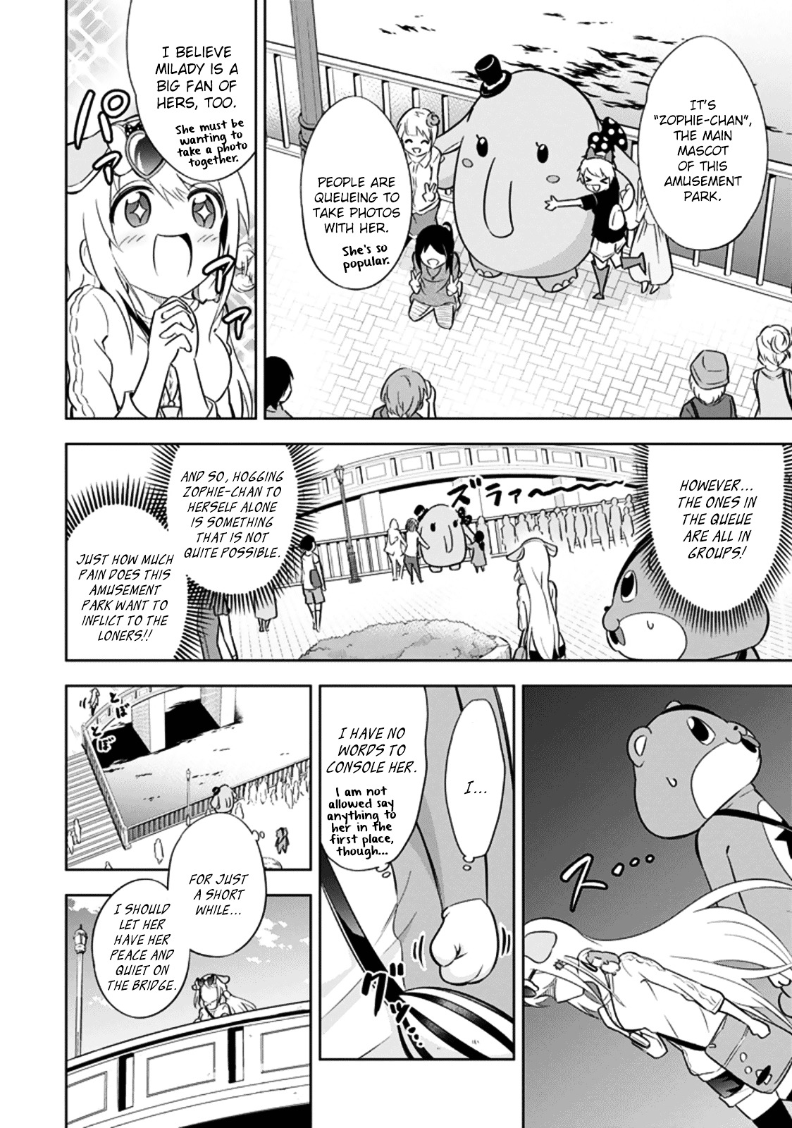 Ayane Oujou-Sama Wa Sanova B**ch Ni Araserareru Chapter 4 #10