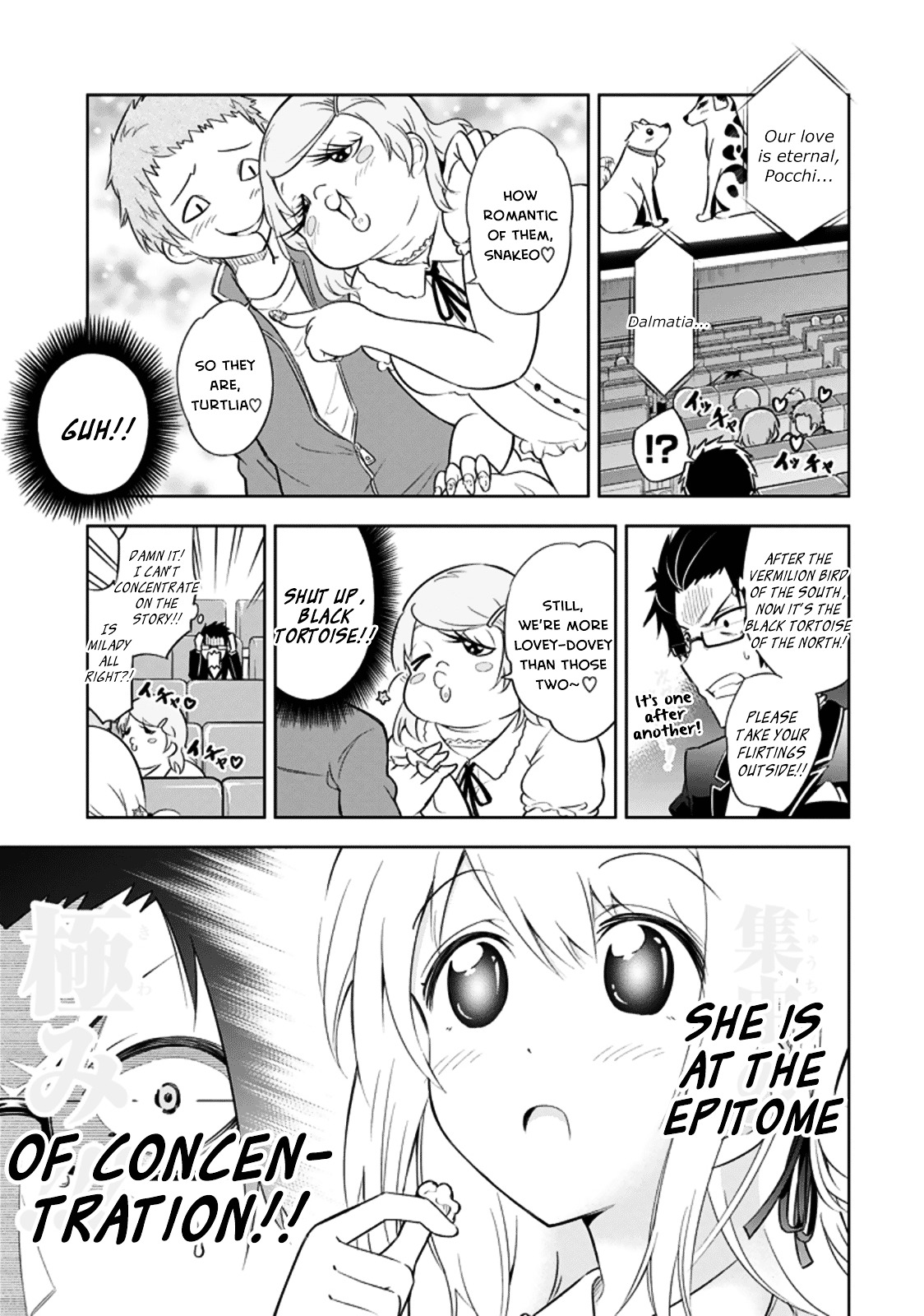 Ayane Oujou-Sama Wa Sanova B**ch Ni Araserareru Chapter 6 #9