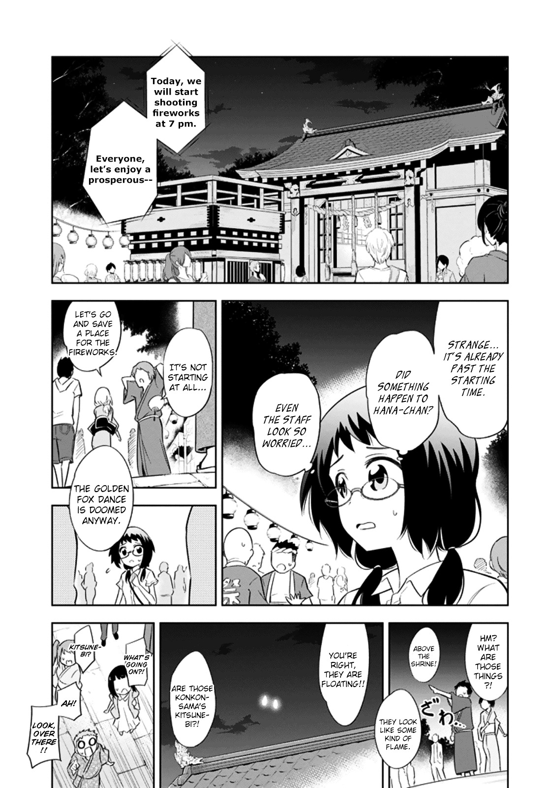 Ayane Oujou-Sama Wa Sanova B**ch Ni Araserareru Chapter 5 #13