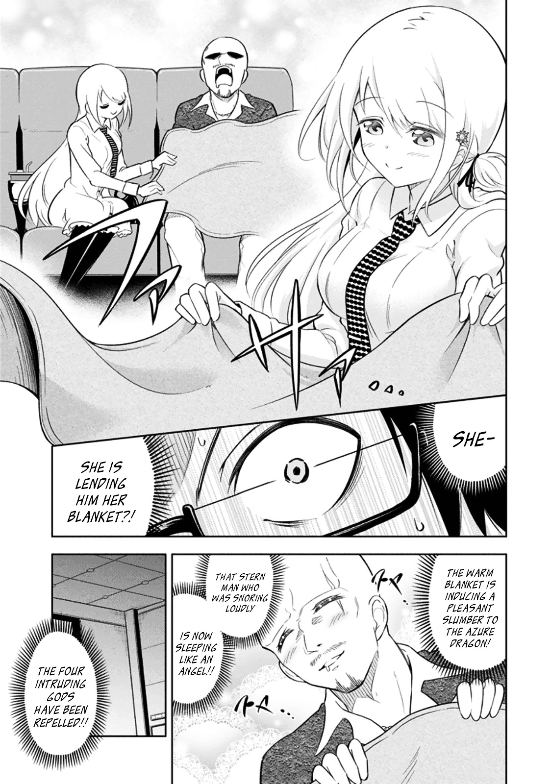 Ayane Oujou-Sama Wa Sanova B**ch Ni Araserareru Chapter 6 #13