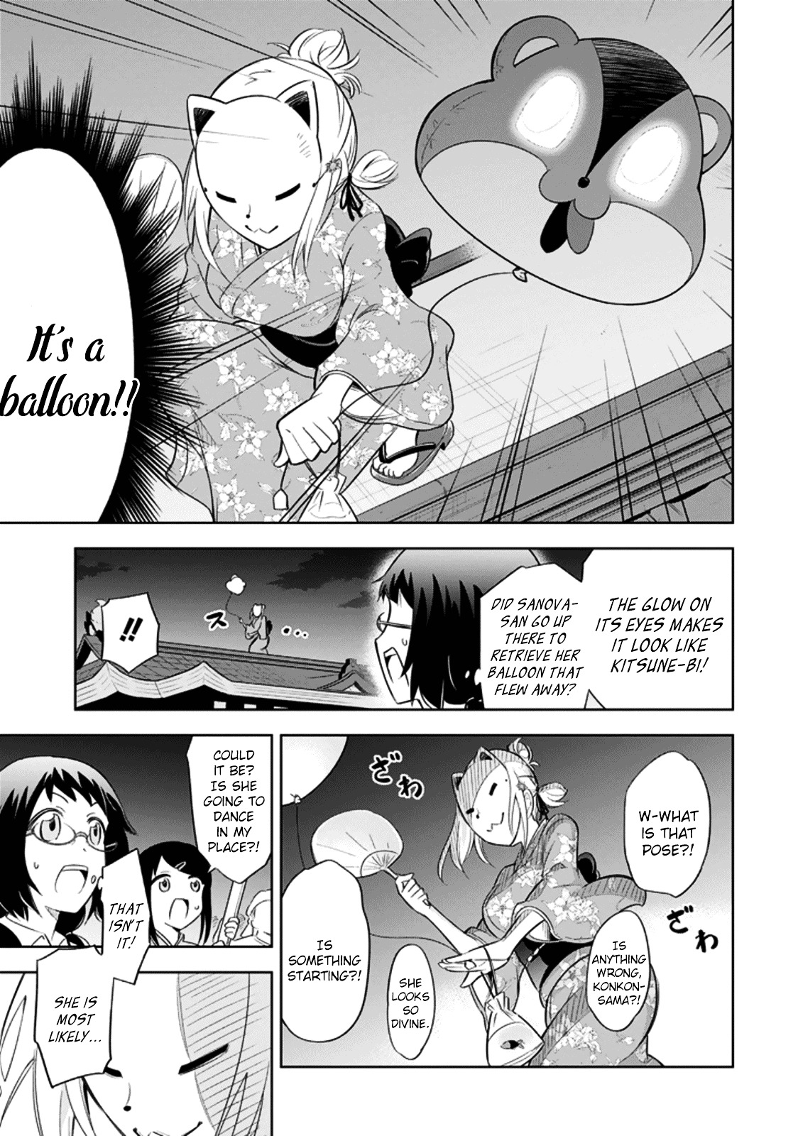 Ayane Oujou-Sama Wa Sanova B**ch Ni Araserareru Chapter 5 #17