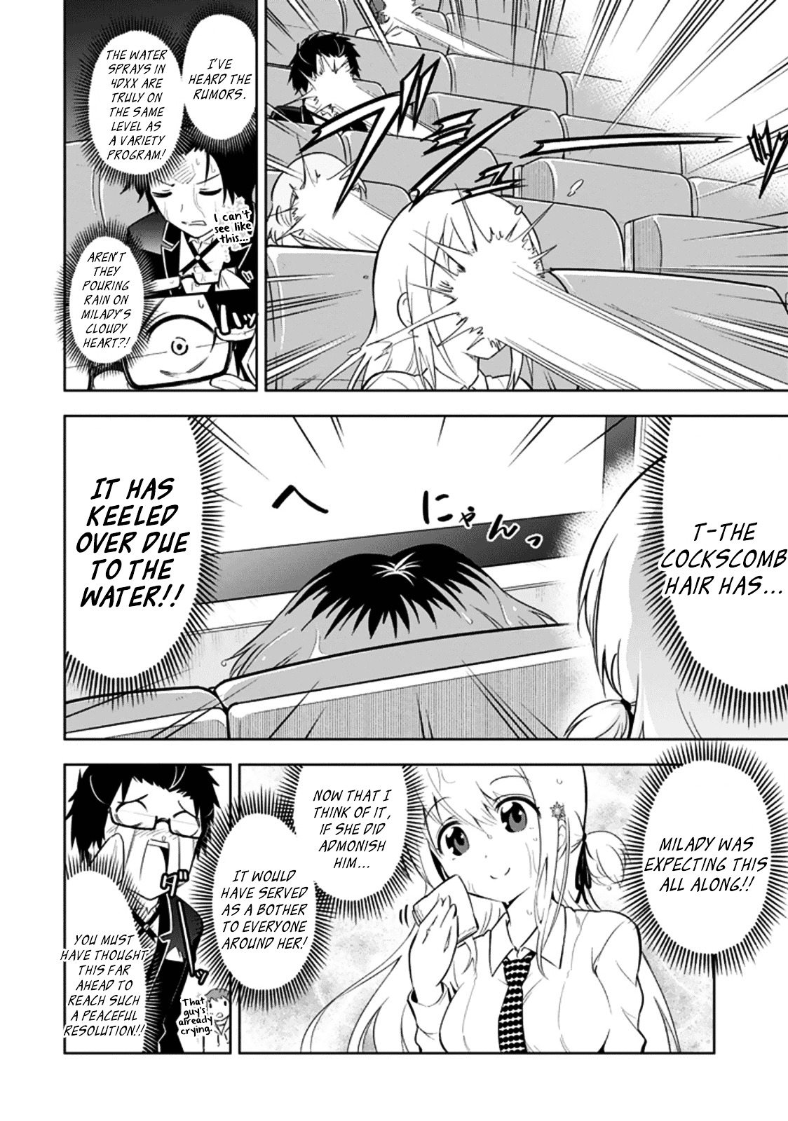 Ayane Oujou-Sama Wa Sanova B**ch Ni Araserareru Chapter 6.2 #8