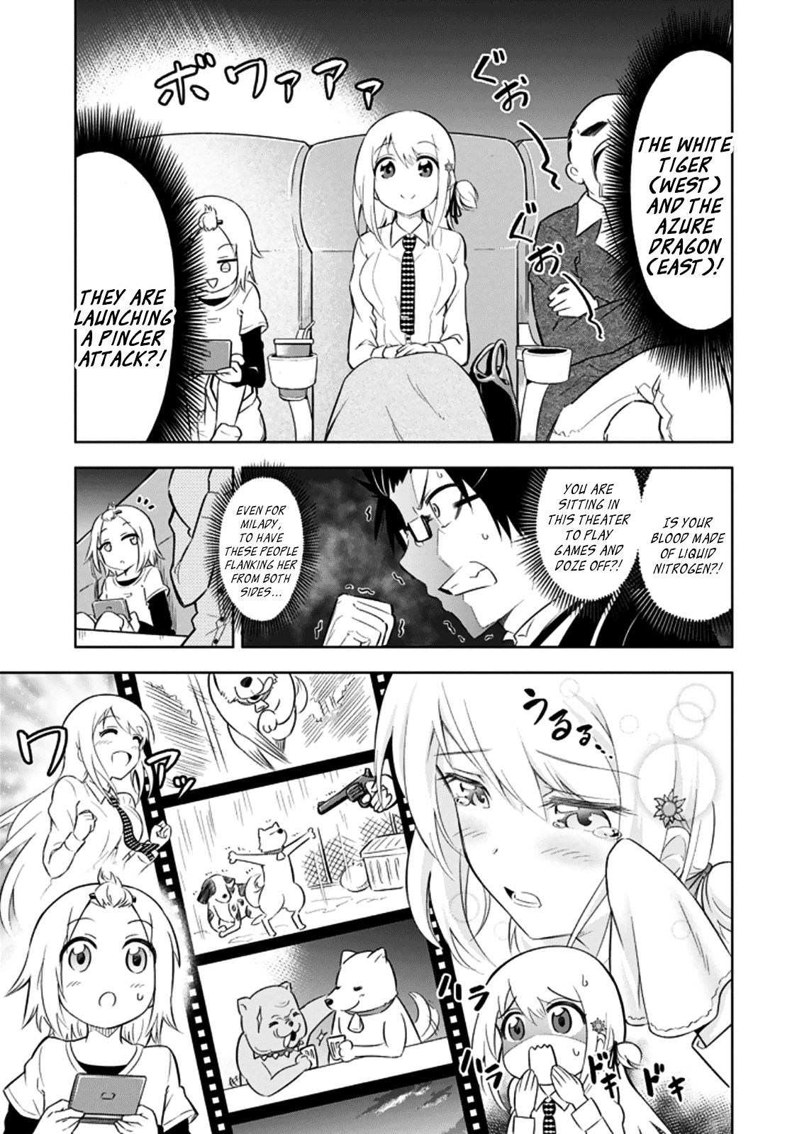 Ayane Oujou-Sama Wa Sanova B**ch Ni Araserareru Chapter 6.2 #11